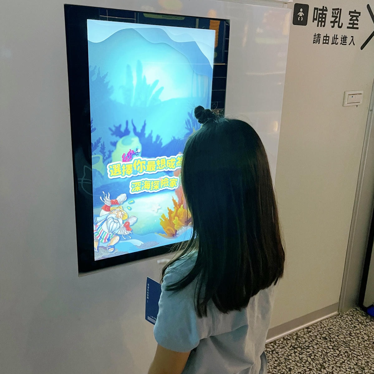 20250713-7s5he