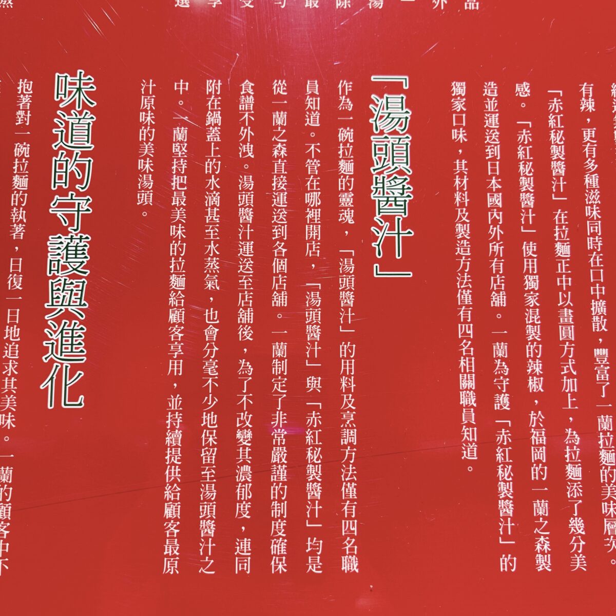 20250713-kvb98