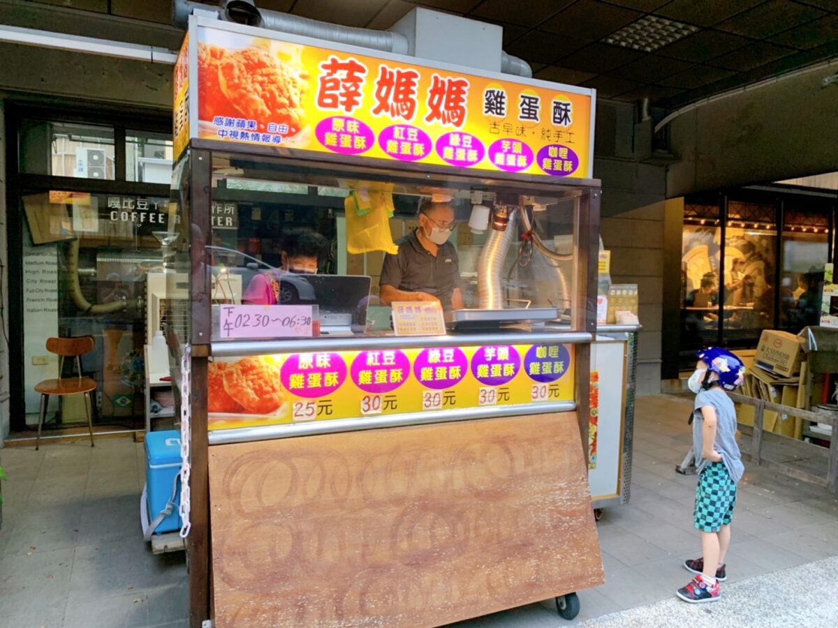 20250713-gxjav