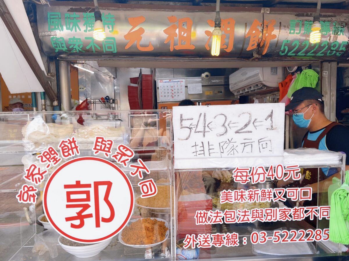 20250713-epqbd