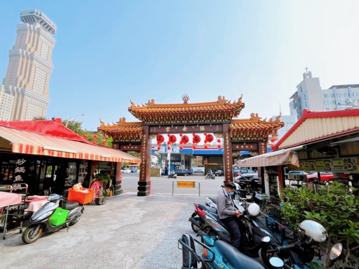 20250713-uqeh9