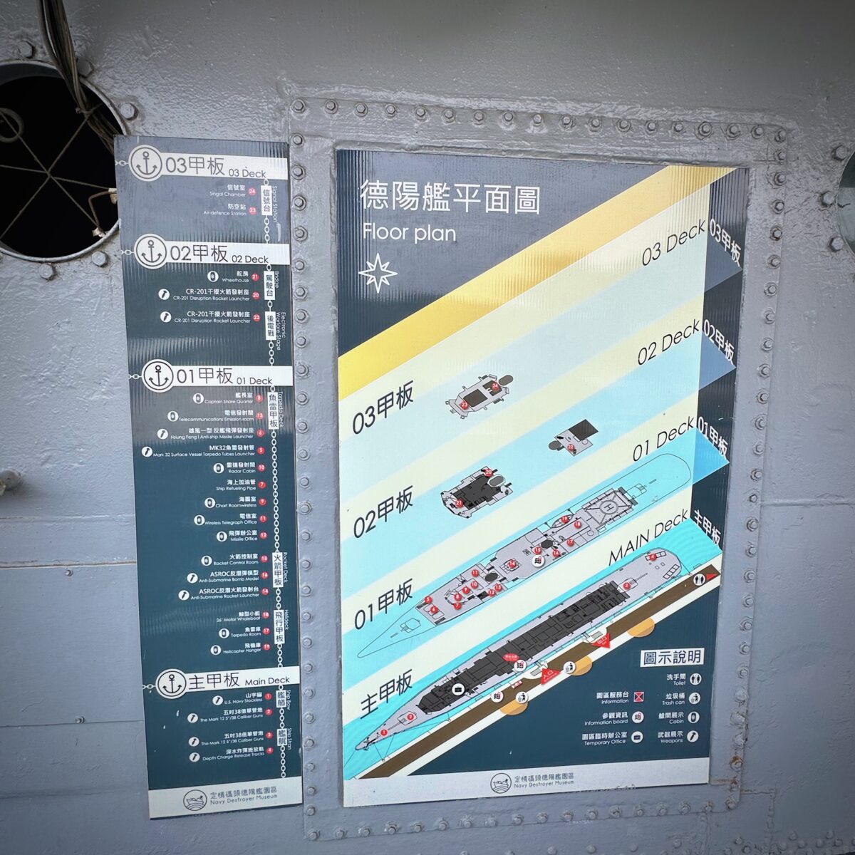 20250713-hltqg