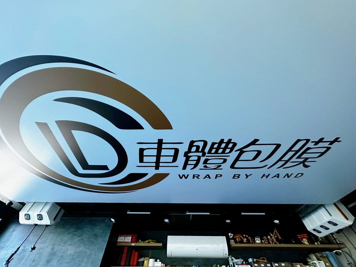 20250713-0at0u