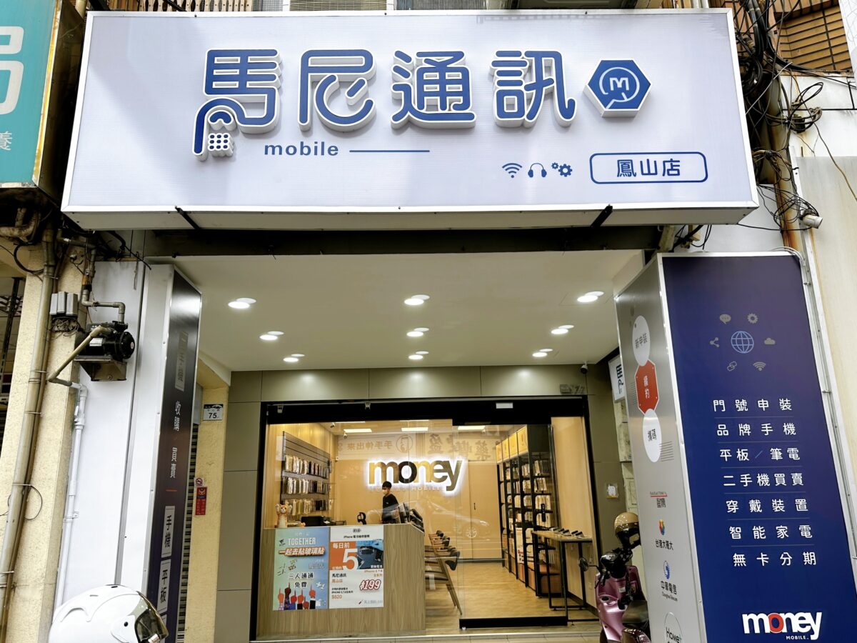 20250713-y9t4j