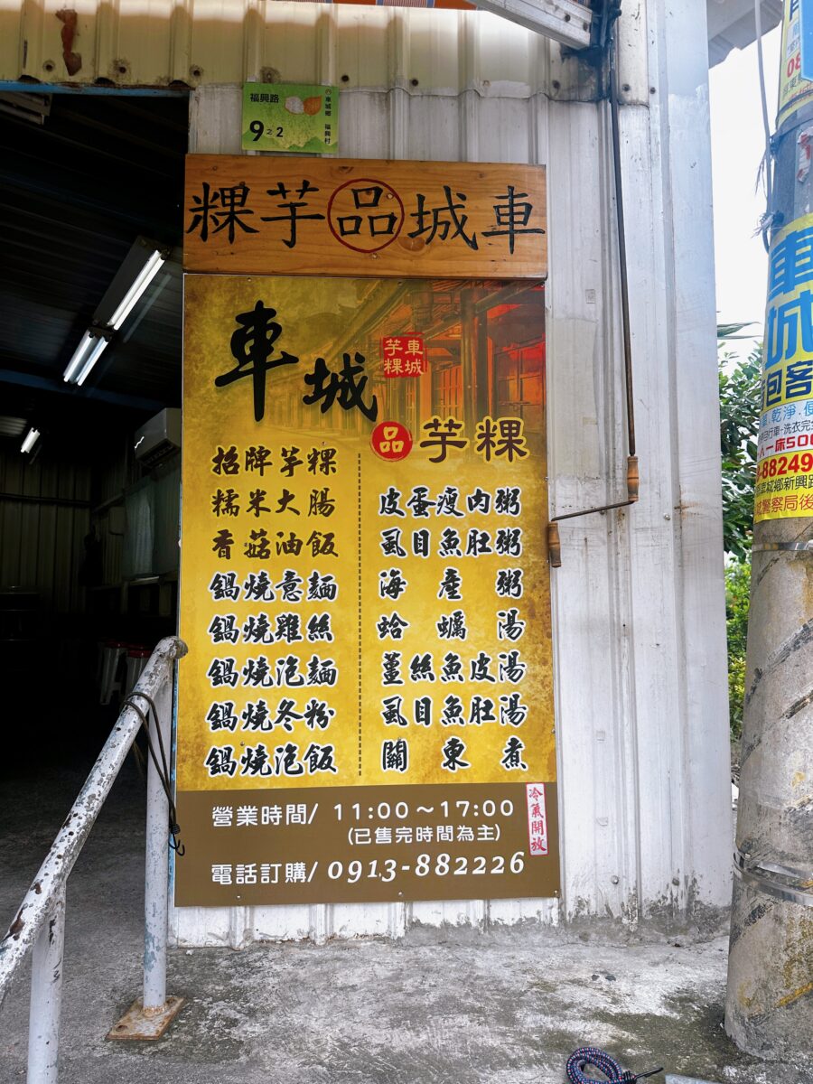 20250713-gqflj