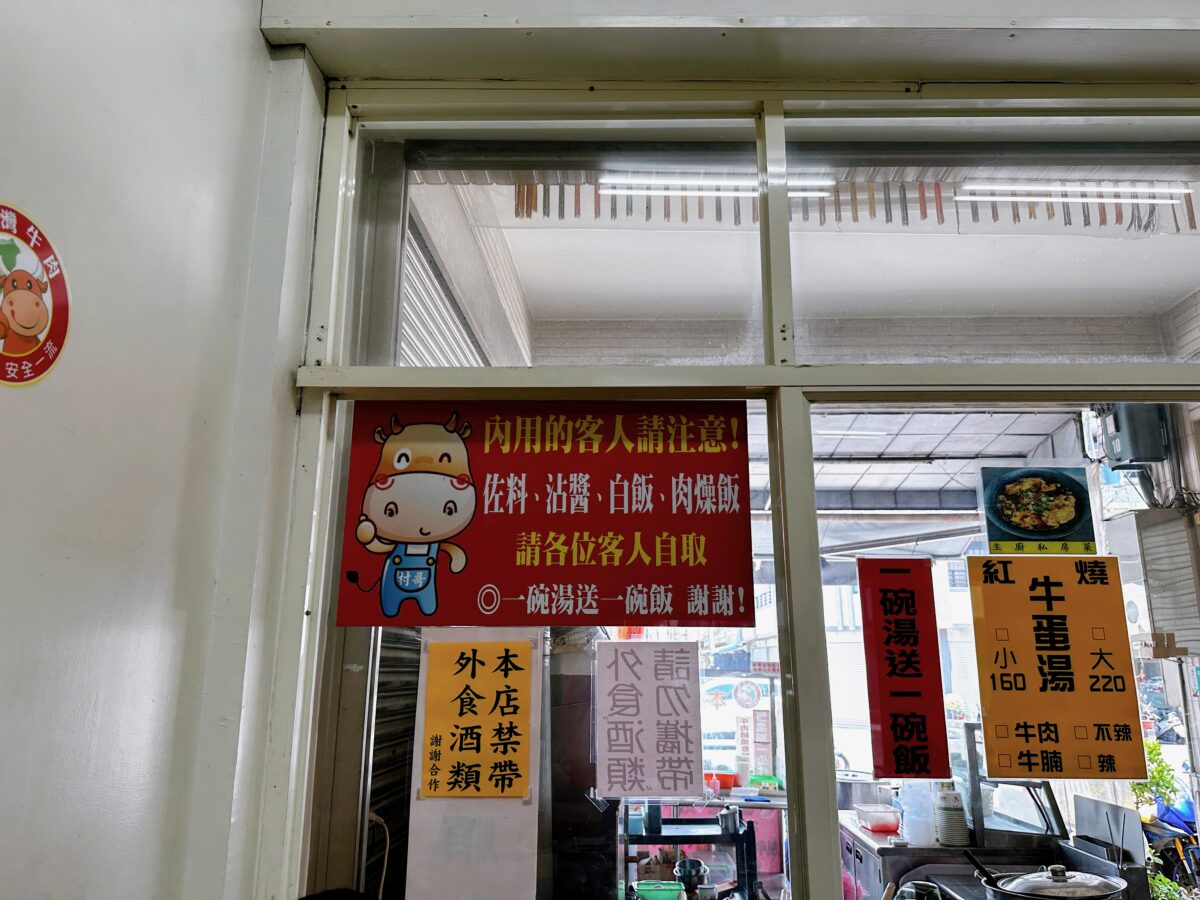 20250713-wbssr