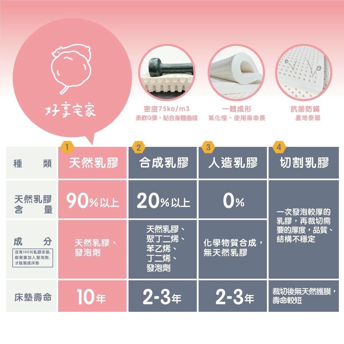 20250713-8f7zt