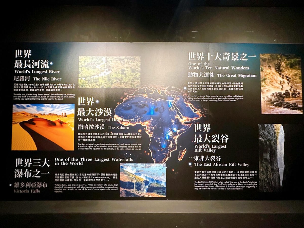 20250713-n8jwu