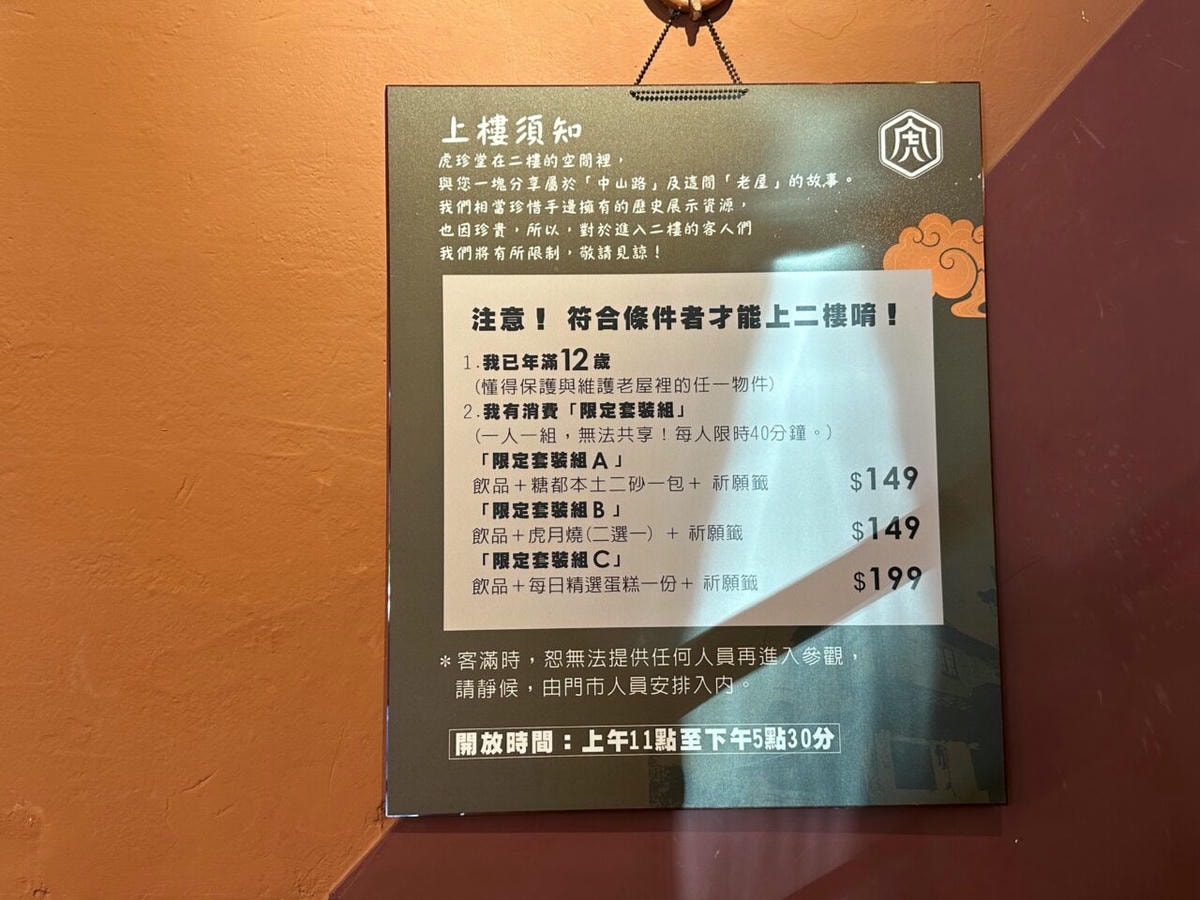 20250713-5hgwq