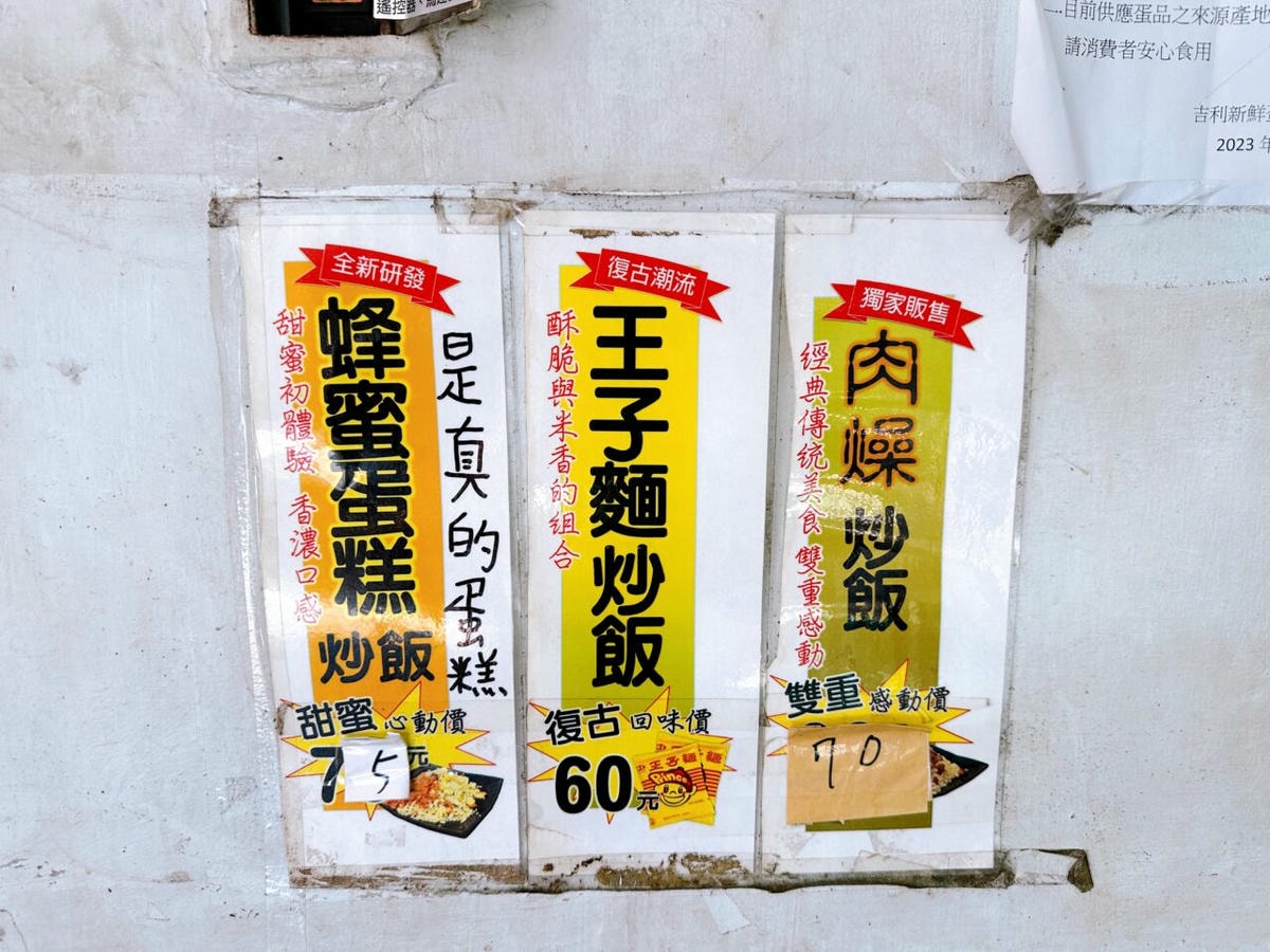 20250713-bxedo
