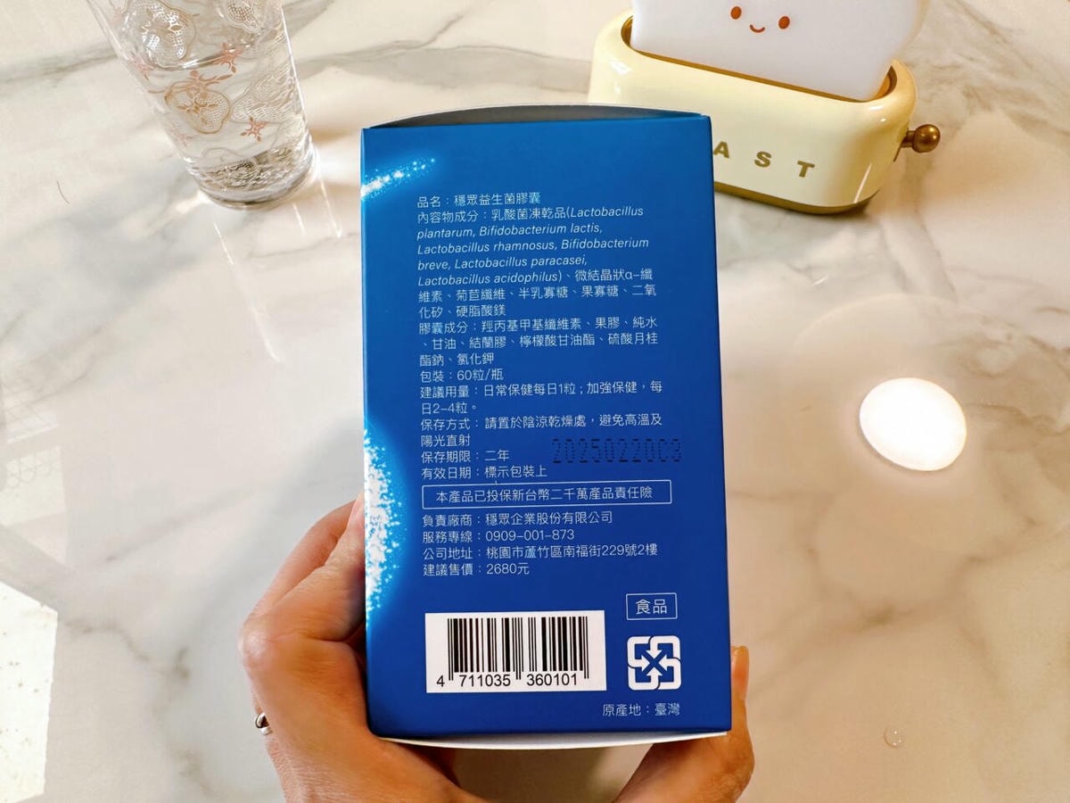 20250713-f2t90