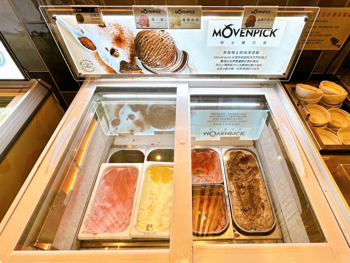 20250713-o29ke