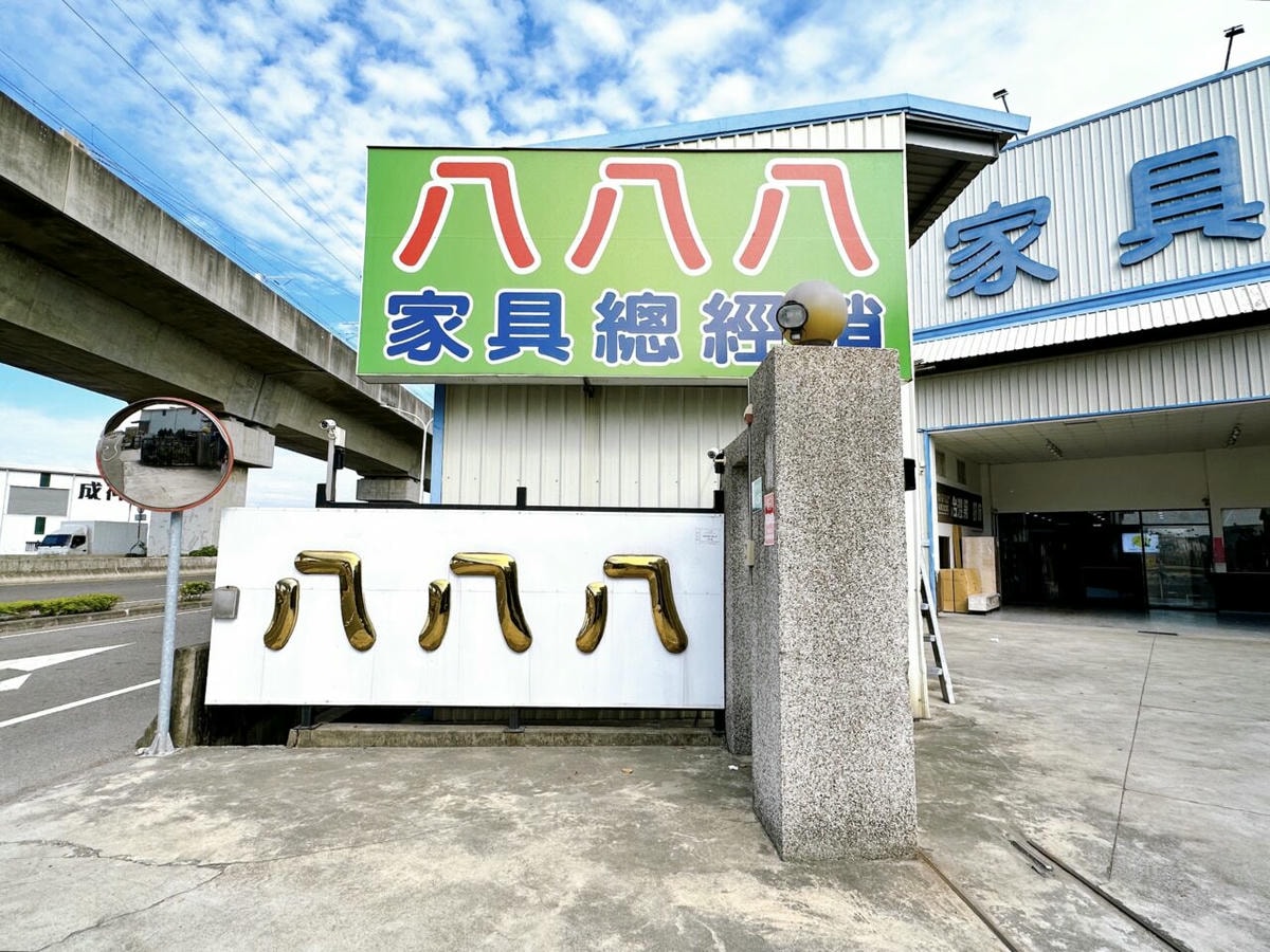 20250713-2hmj6