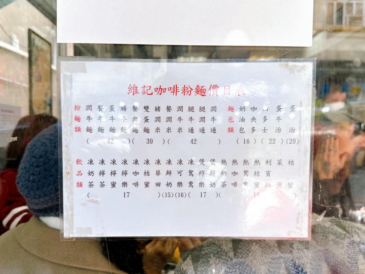 20250713-53oli