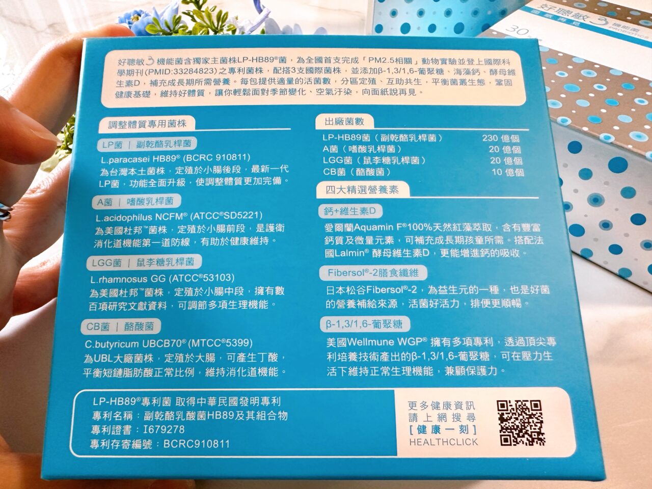 20250713-yi4wb 20250713-yi4wb