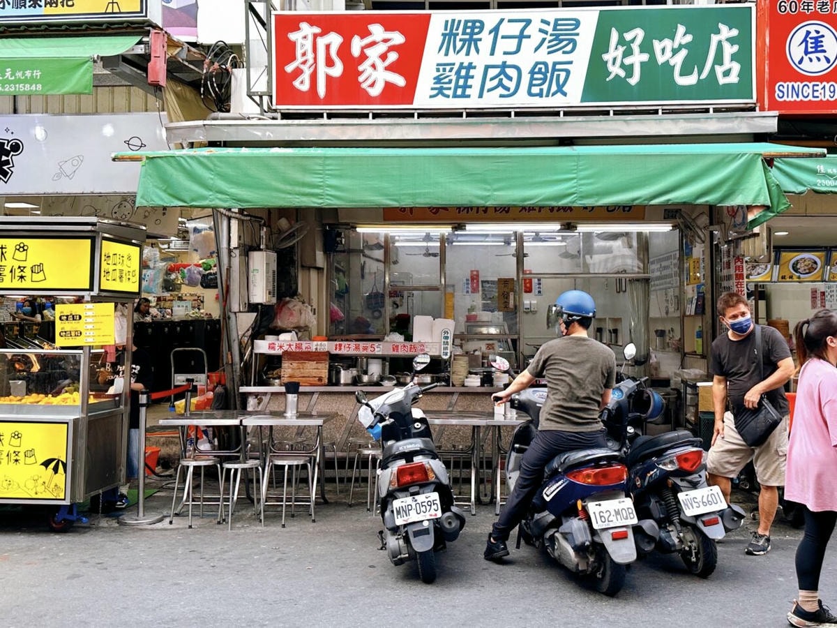 20250713-mg5ja