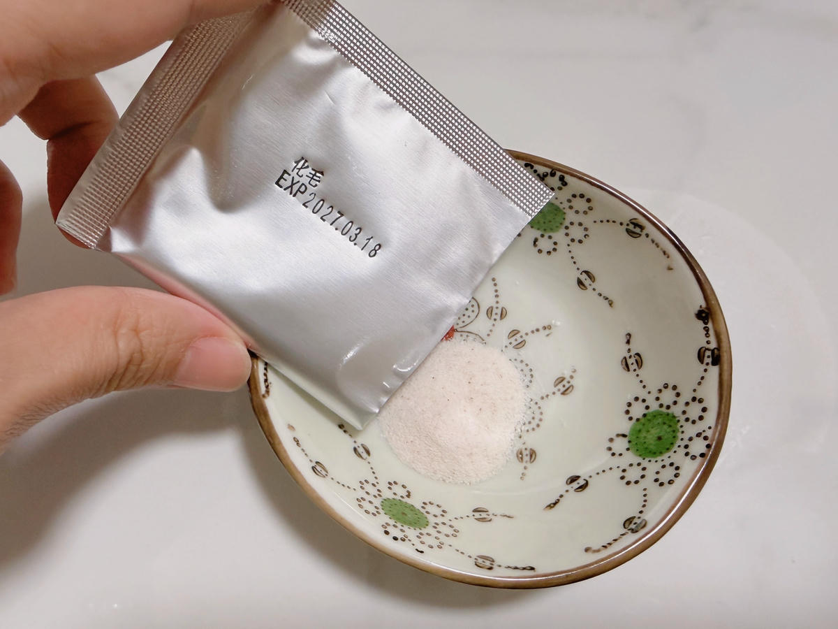 貓化毛粉推薦 貓化毛粉評比 喵趣 貓咪營養品