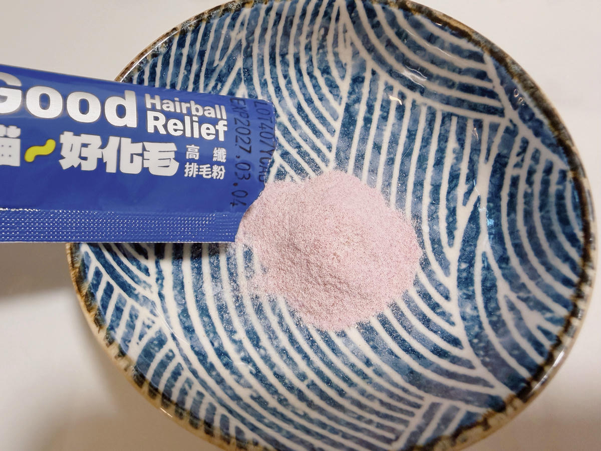【貓化毛粉評比】貓奴親測四款貓化毛粉:喵趣、木入森、毛孩時代、汪喵星球∣最愛的喵趣貓化毛粉推薦/貓咪營養品 - 第9張圖 貓化毛粉推薦 貓化毛粉評比 喵趣 貓咪營養品