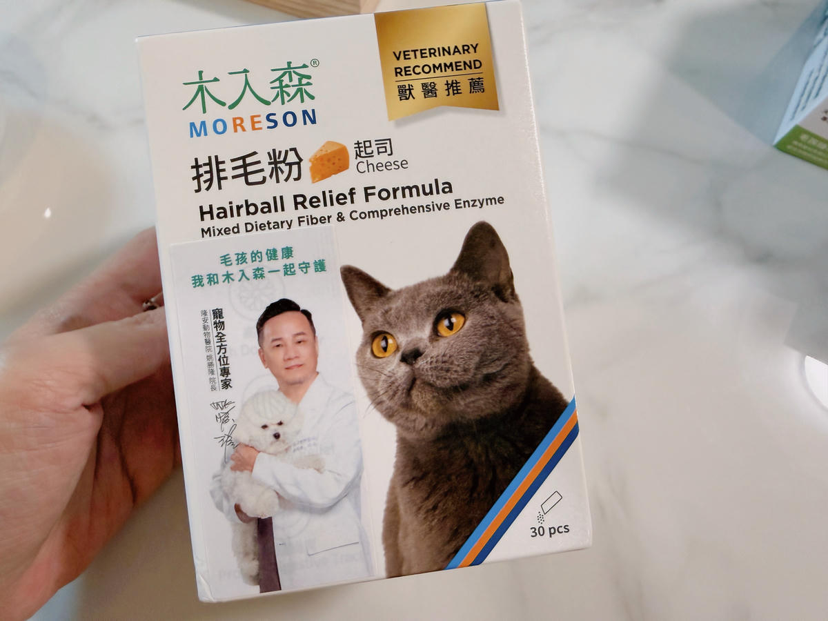 【貓化毛粉評比】貓奴親測四款貓化毛粉:喵趣、木入森、毛孩時代、汪喵星球∣最愛的喵趣貓化毛粉推薦/貓咪營養品 - 第12張圖 貓化毛粉推薦 貓化毛粉評比 喵趣 貓咪營養品
