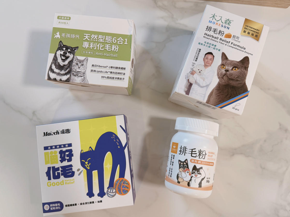 【貓化毛粉評比】貓奴親測四款貓化毛粉:喵趣、木入森、毛孩時代、汪喵星球∣最愛的喵趣貓化毛粉推薦/貓咪營養品 - 第5張圖 貓化毛粉推薦 貓化毛粉評比 喵趣 貓咪營養品