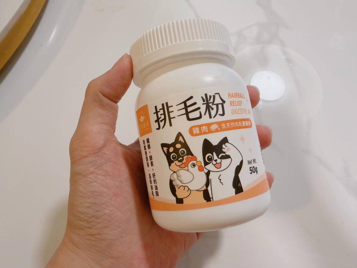 【貓化毛粉評比】貓奴親測四款貓化毛粉:喵趣、木入森、毛孩時代、汪喵星球∣最愛的喵趣貓化毛粉推薦/貓咪營養品 - 第22張圖 貓化毛粉推薦 貓化毛粉評比 喵趣 貓咪營養品