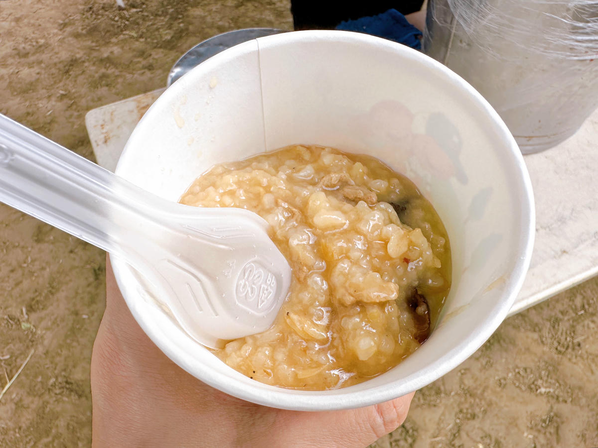 美濃股東蘿蔔會