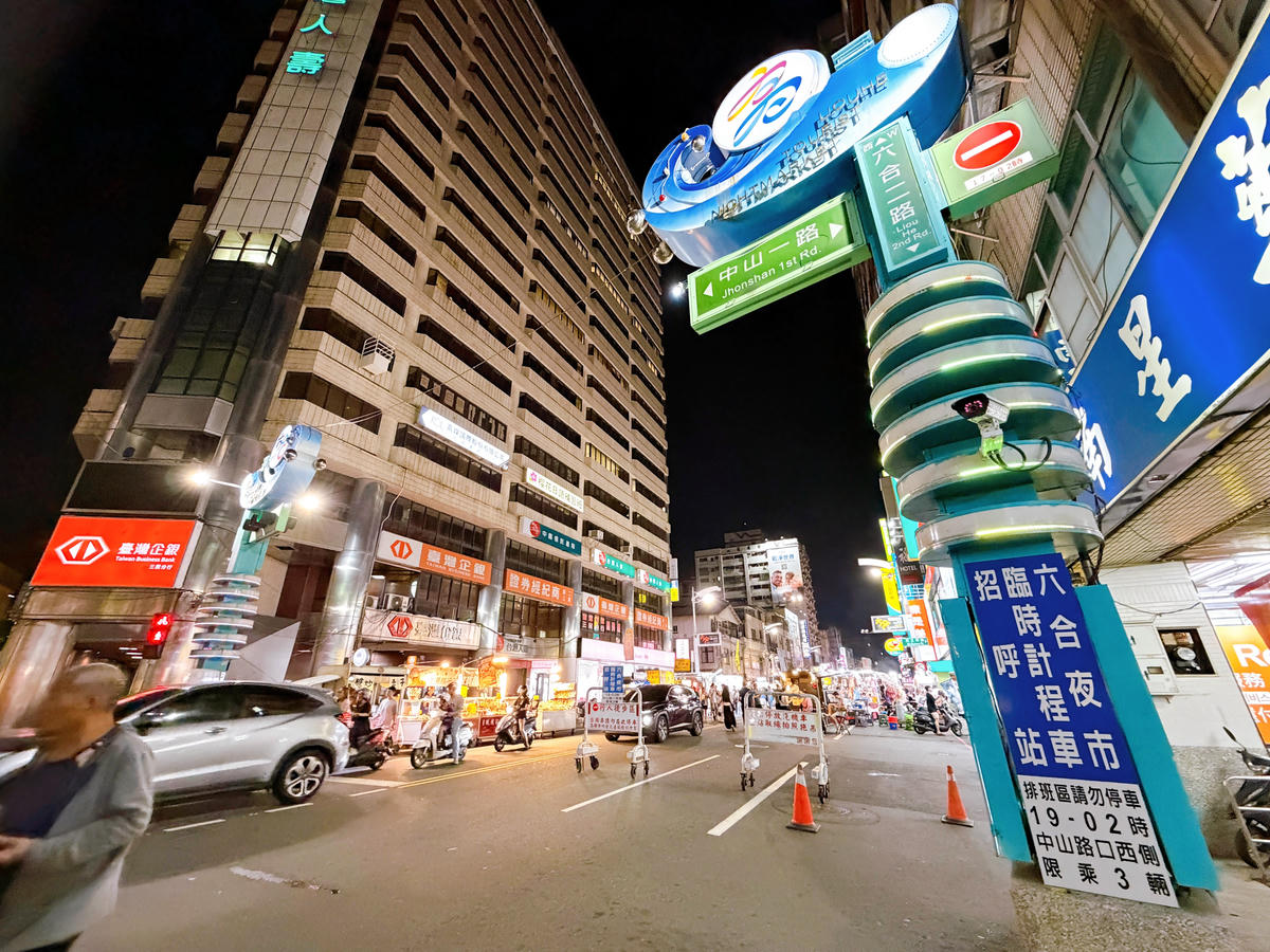 【高雄住宿】康瀚行旅|打造SOHO族的旅途辦公空間.舒適客房與親切服務/高雄旅遊、出差住宿推薦 - 第3張圖 高雄住宿 康瀚行旅