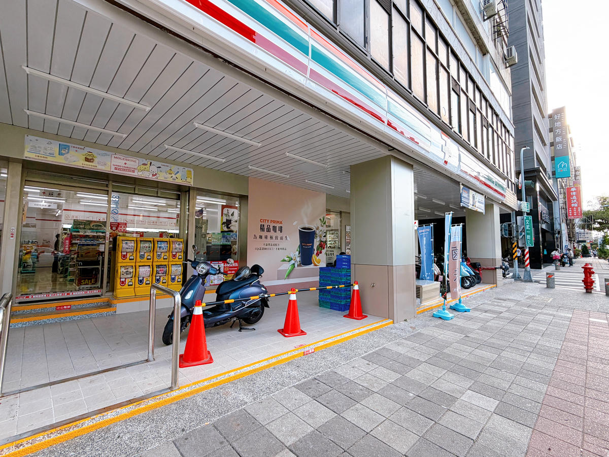 【高雄住宿】康瀚行旅|打造SOHO族的旅途辦公空間.舒適客房與親切服務/高雄旅遊、出差住宿推薦 - 第4張圖 高雄住宿 康瀚行旅
