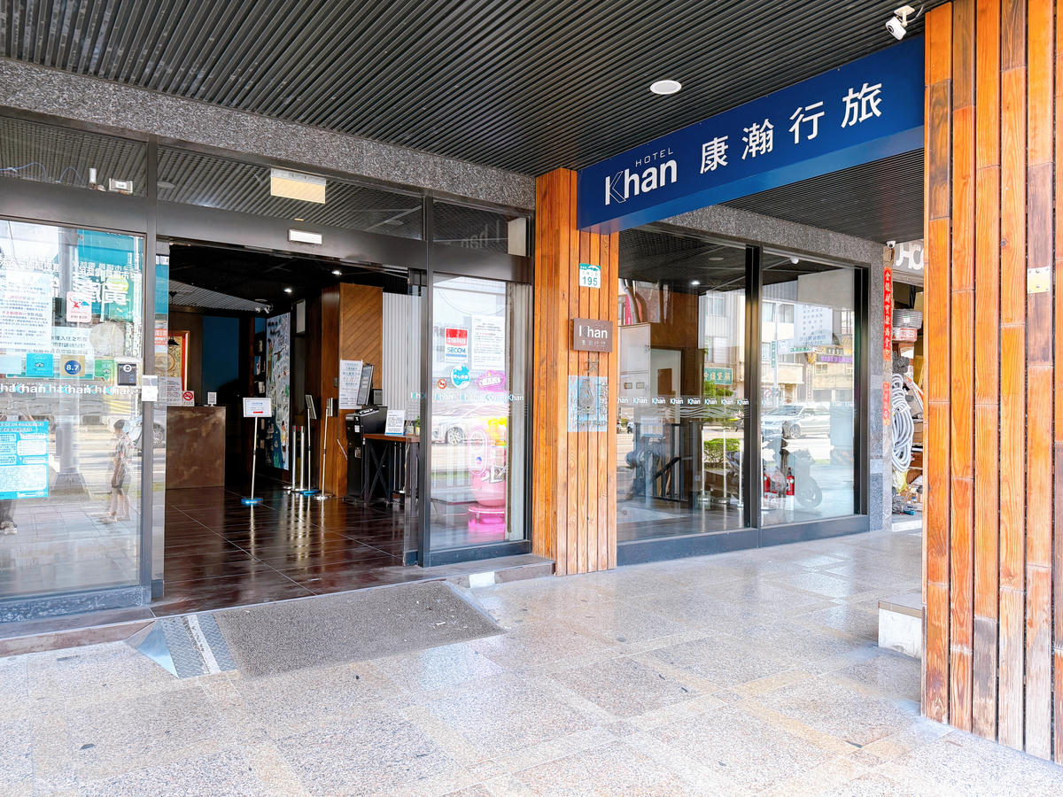 【高雄住宿】康瀚行旅|打造SOHO族的旅途辦公空間.舒適客房與親切服務/高雄旅遊、出差住宿推薦 - 第5張圖 高雄住宿 康瀚行旅