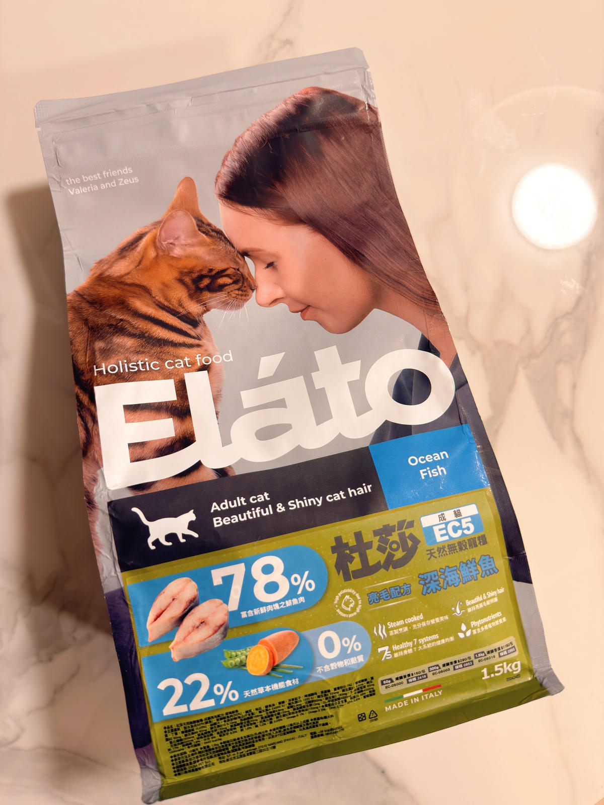 Elato 杜莎天然無穀貓糧 