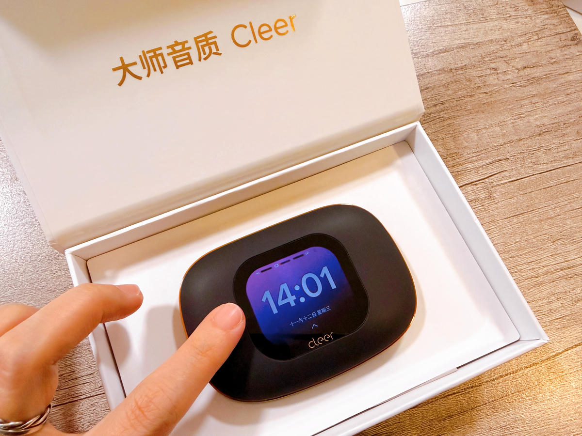Cleer ARC 5 開箱