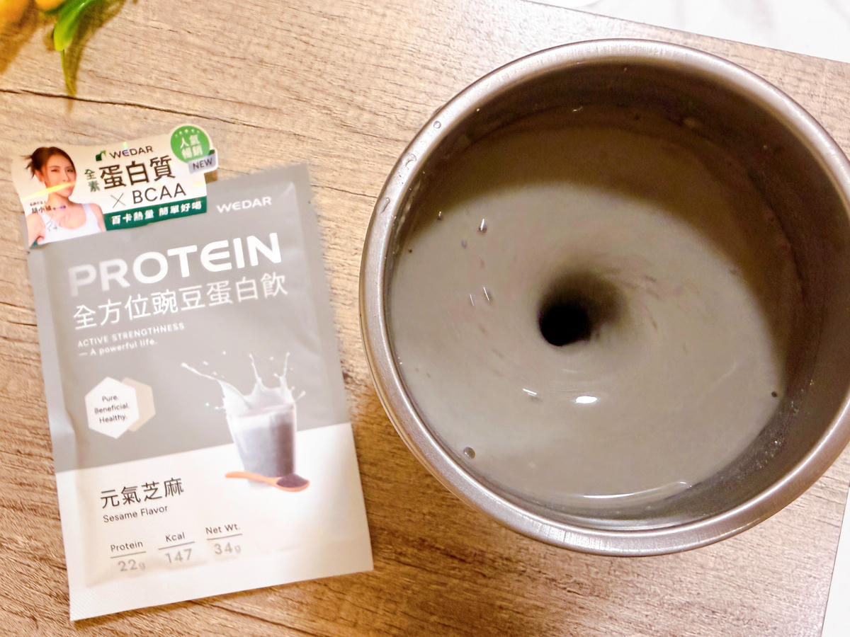 WEDAR 薇達全方位豌豆蛋白飲
