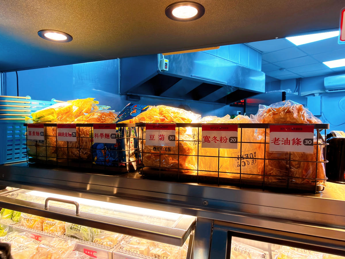 麻辣天后炒香鍋 小港華山店