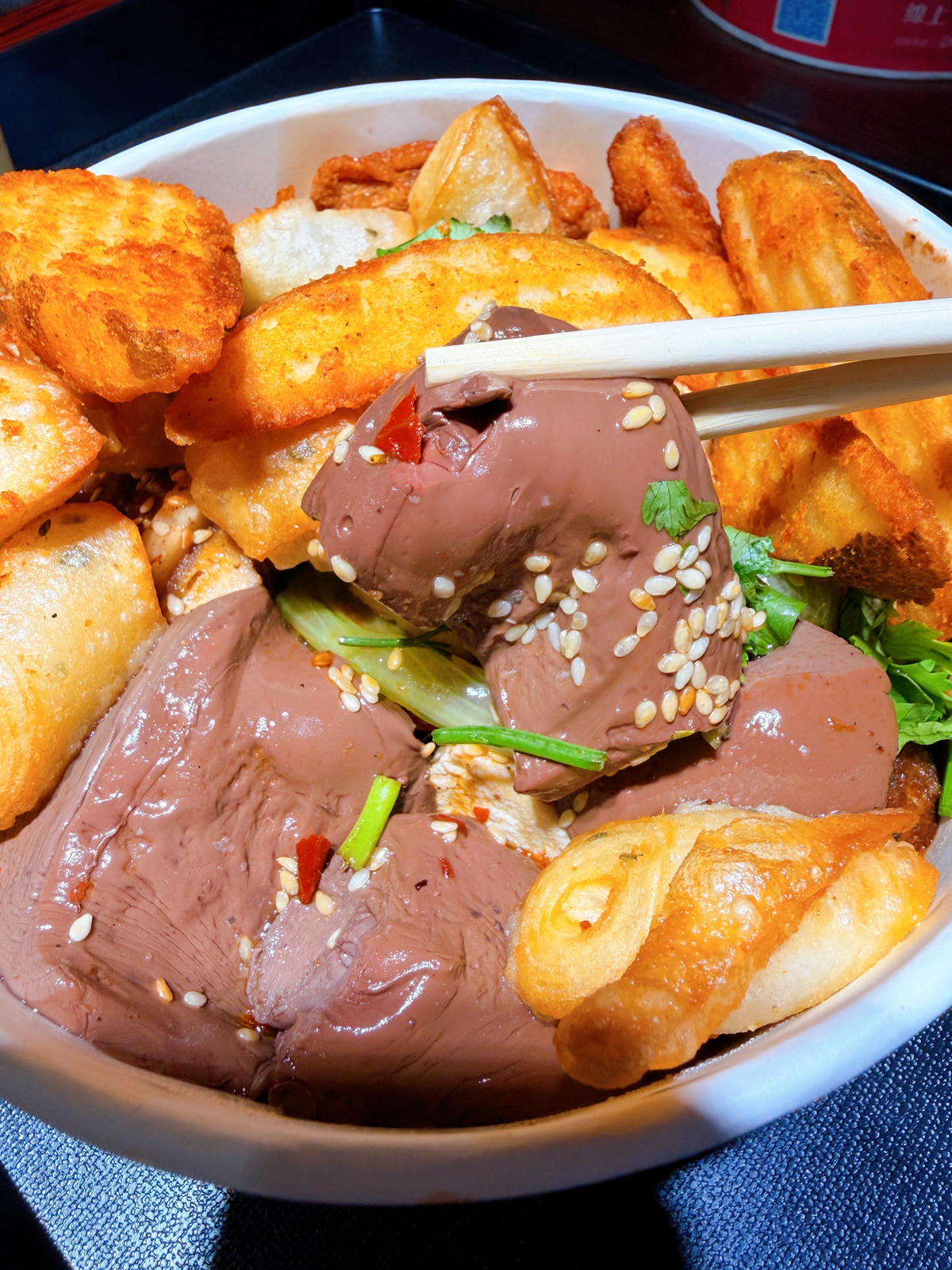 麻辣天后炒香鍋 小港華山店