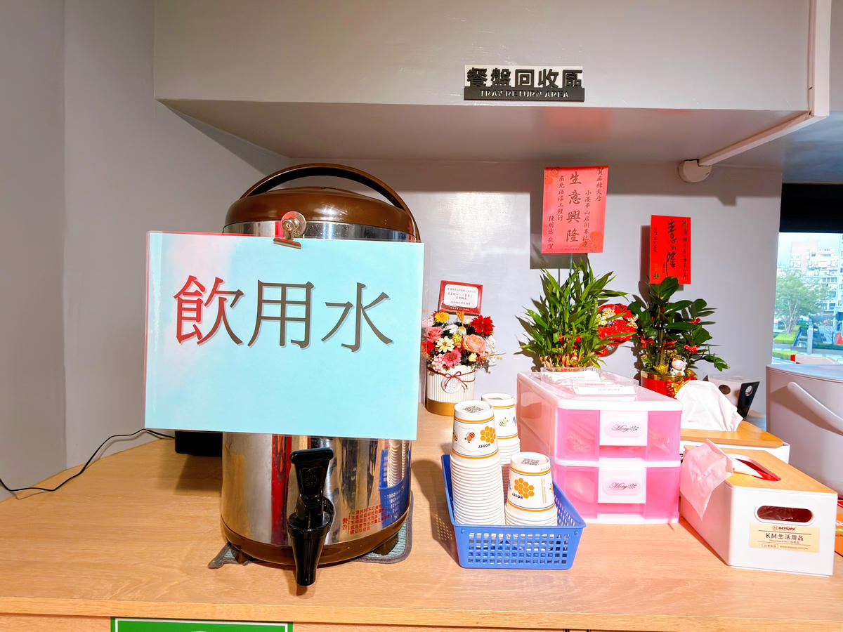 麻辣天后炒香鍋 小港華山店