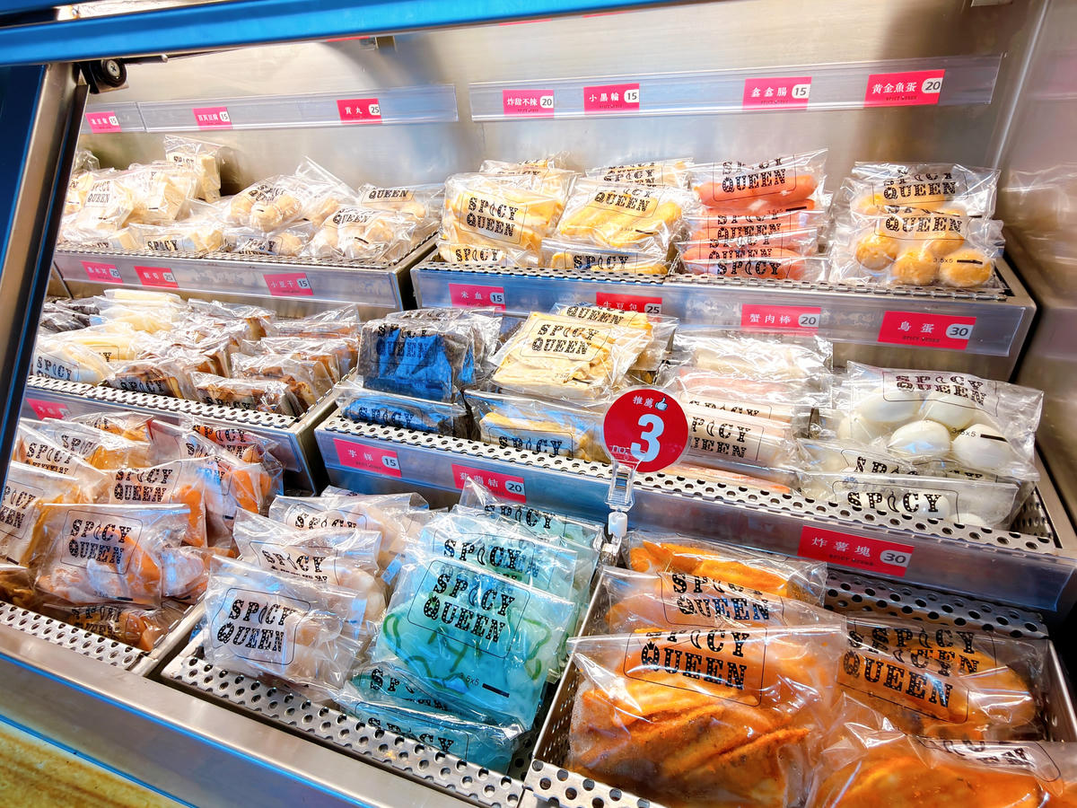麻辣天后炒香鍋 小港華山店