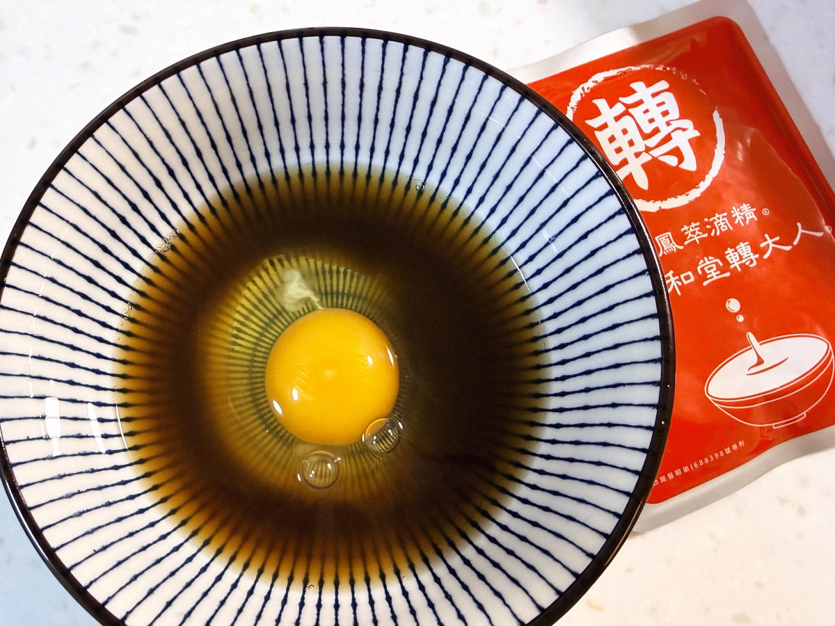  莊廣和堂 轉大人萃滴精