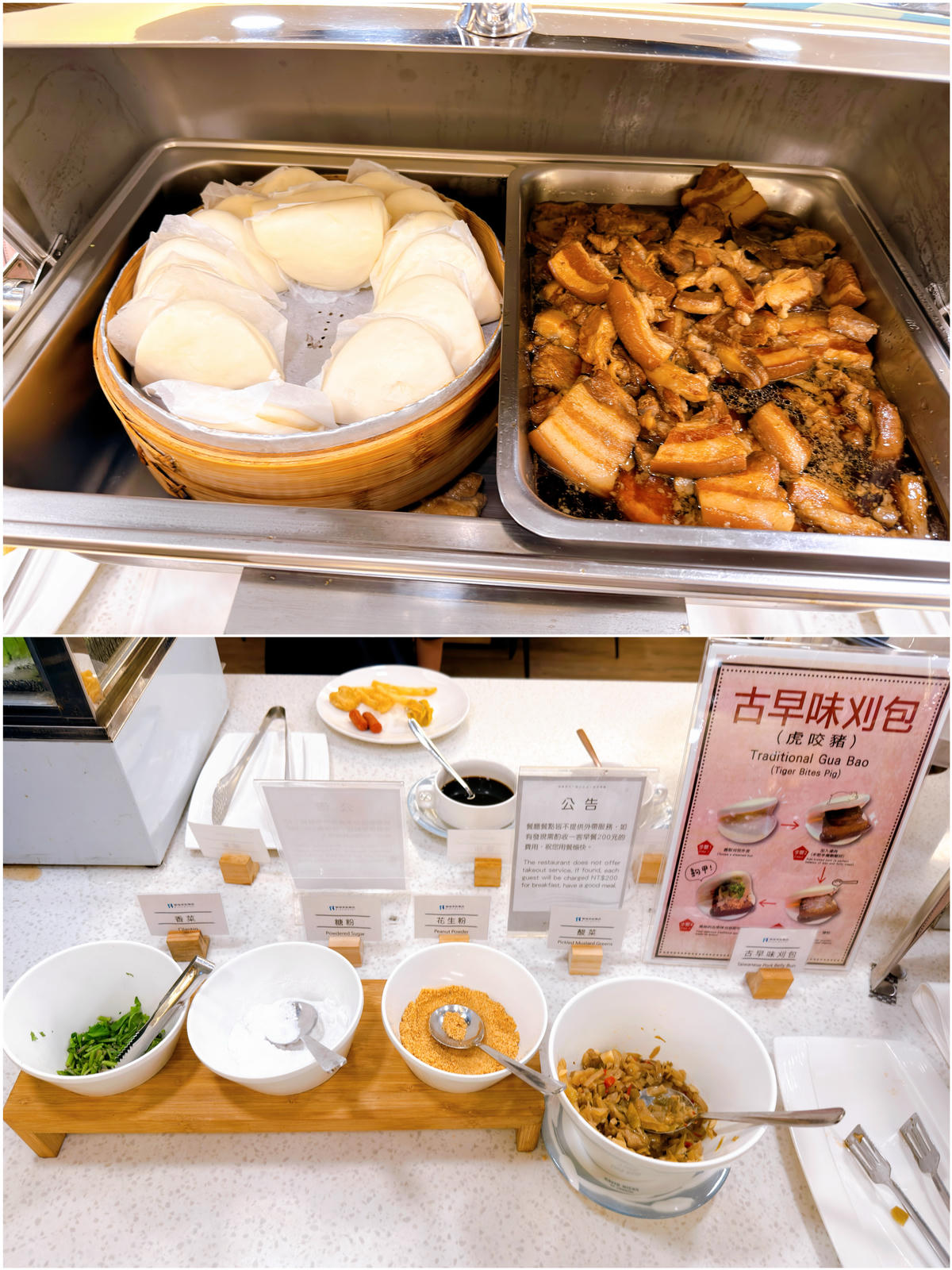 【高雄住宿分享】鮪魚家族飯店.高雄館 Fish Hotel Kaohsiung|地點好、親子友善、高雄旅遊安心選擇 - 第37張圖 鮪魚家族飯店 高雄館