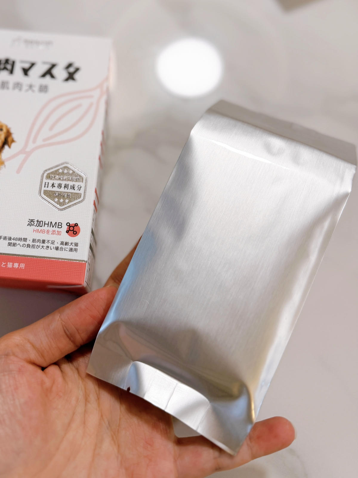 肌肉大師評價 寵物肌肉保健
