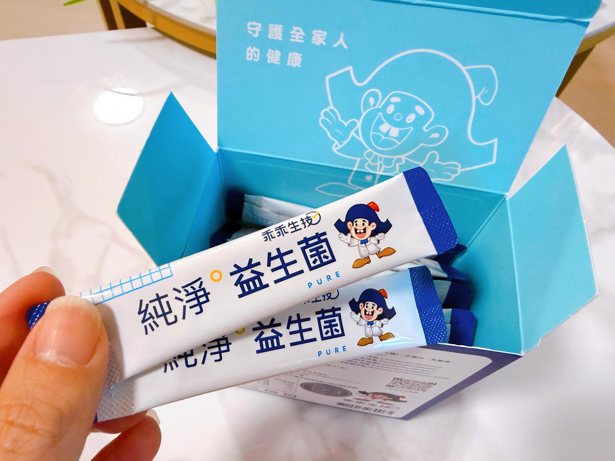 八款益生菌評比 乖乖生技 純淨益生菌