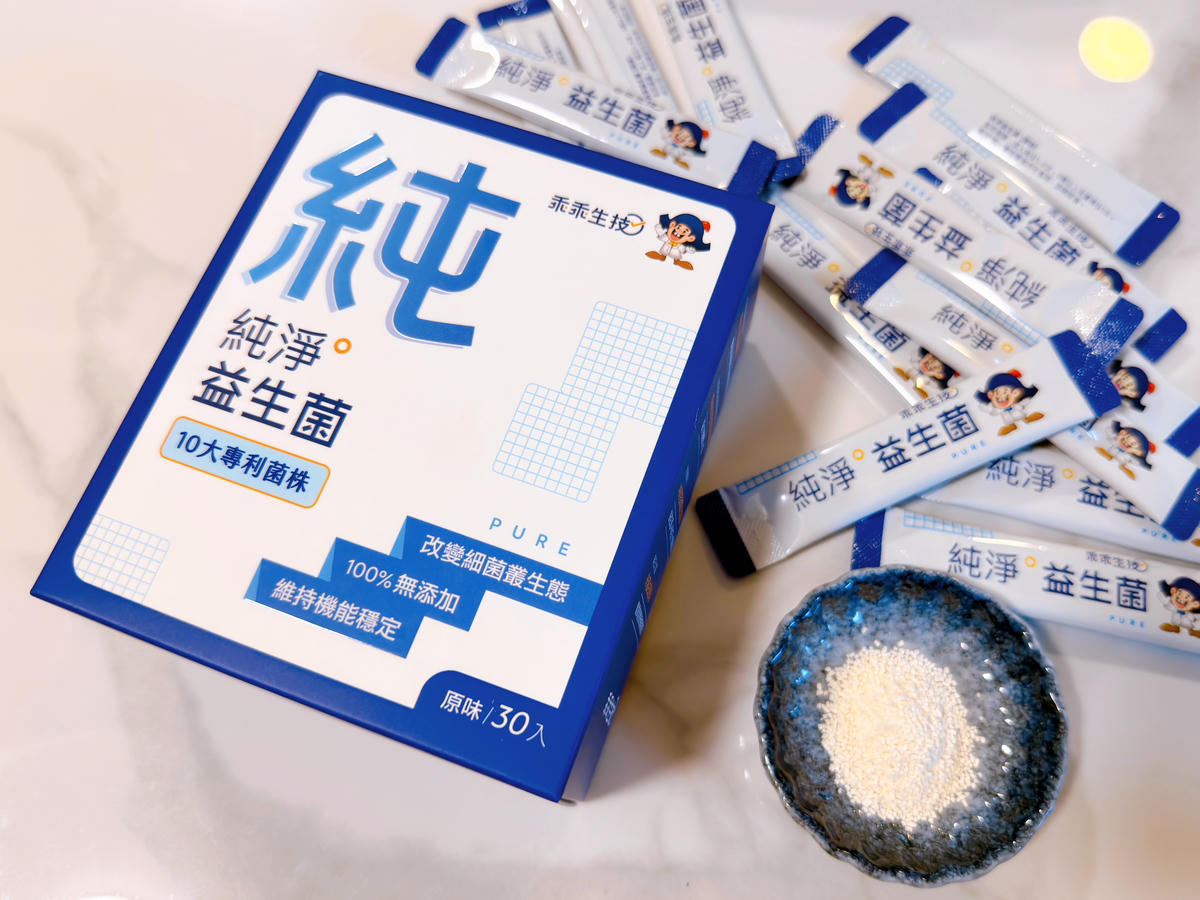 八款益生菌評比 乖乖生技 純淨益生菌