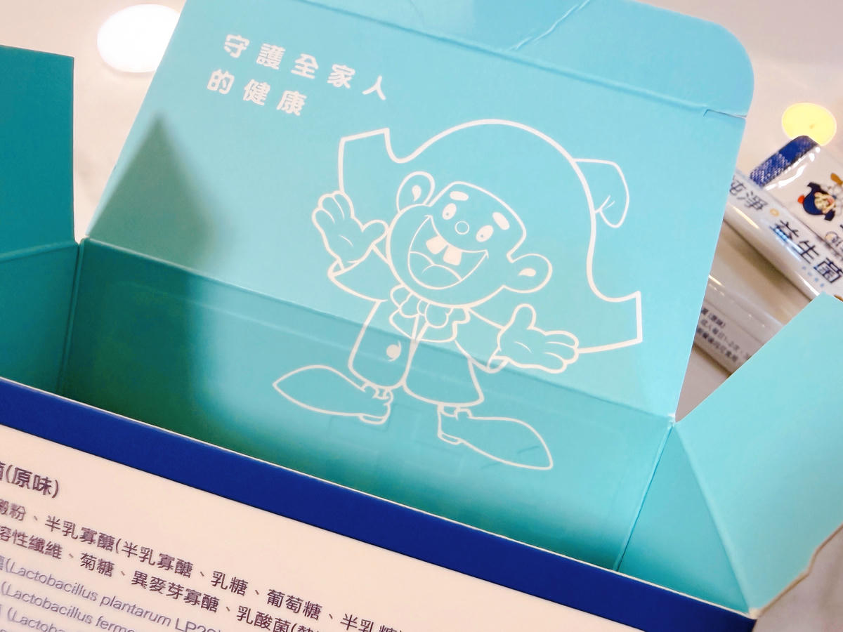 八款益生菌評比 乖乖生技 純淨益生菌