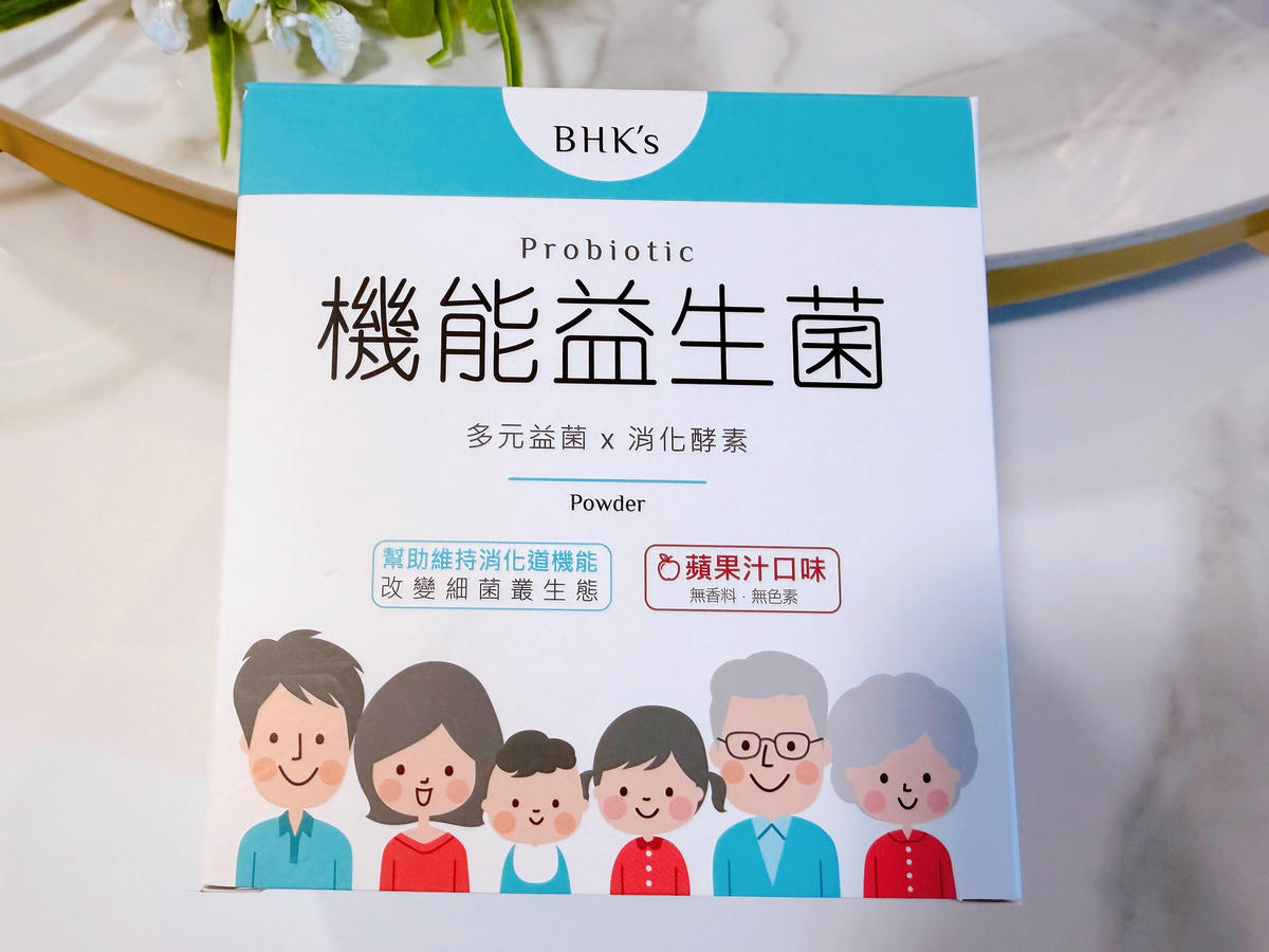 八款益生菌評比 乖乖生技 純淨益生菌