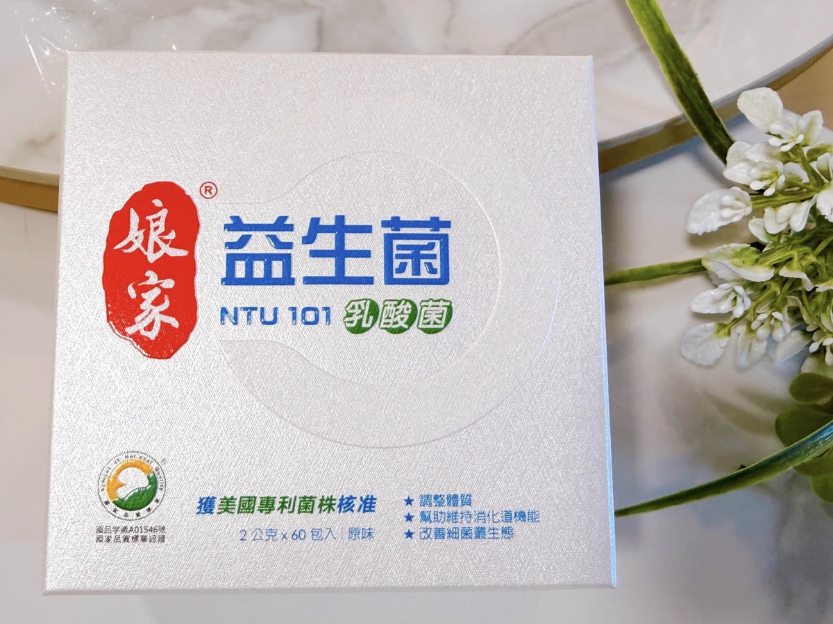八款益生菌評比 乖乖生技 純淨益生菌