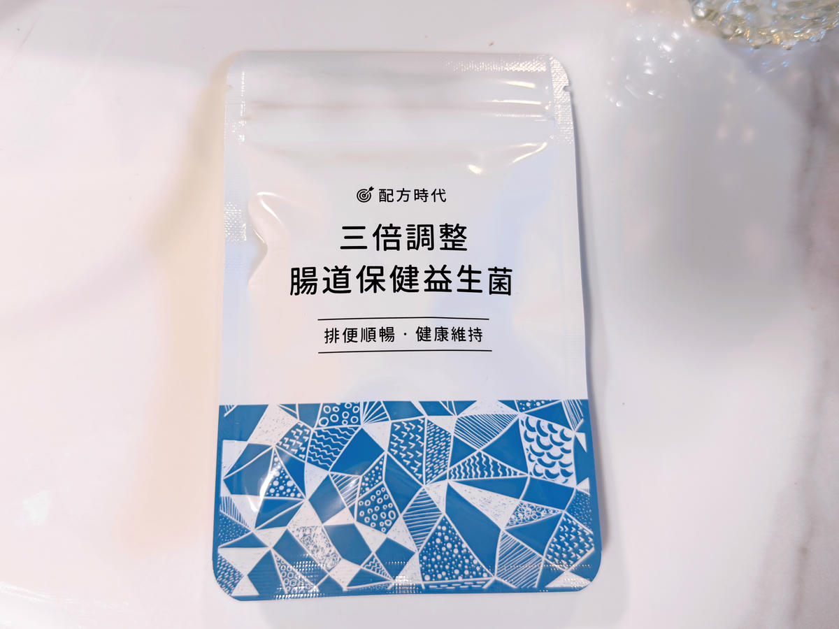 八款益生菌評比 乖乖生技 純淨益生菌