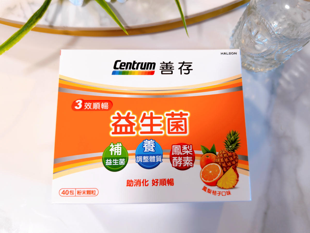 八款益生菌評比 乖乖生技 純淨益生菌