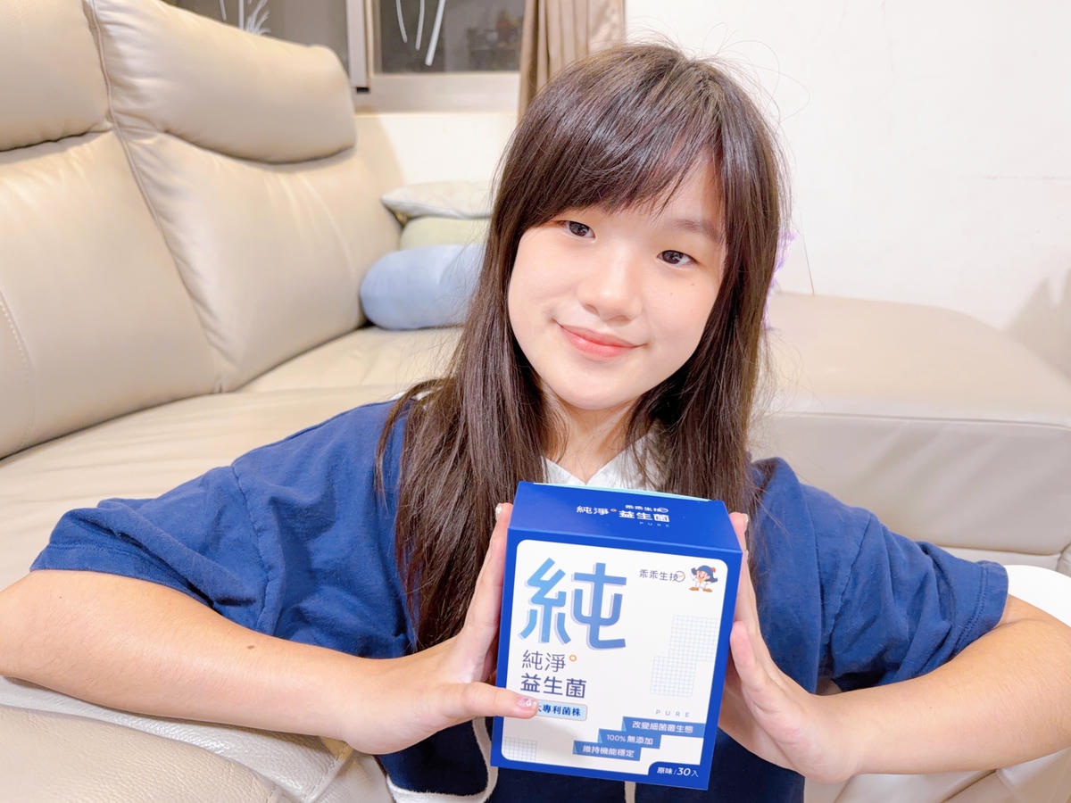 八款益生菌評比 乖乖生技 純淨益生菌