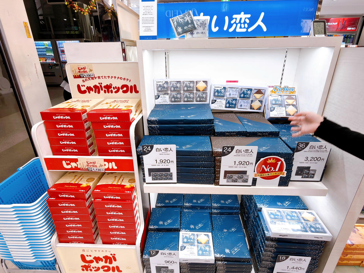 關西空港候機室懶人包