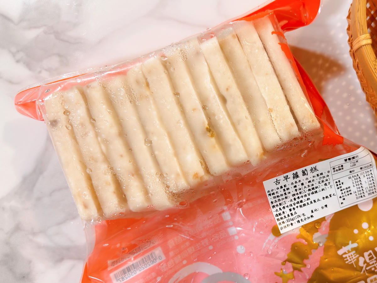 【2026年菜預購推薦】華得水產8件組年菜開箱|廚藝不精也能過關.選料對了就贏一半的東港圍爐/東港年菜推薦、高CP值年菜推薦 - 第26張圖 華得水產 年菜開箱