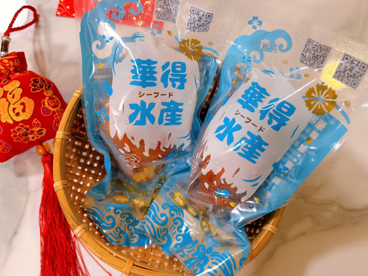 【2026年菜預購推薦】華得水產8件組年菜開箱|廚藝不精也能過關.選料對了就贏一半的東港圍爐/東港年菜推薦、高CP值年菜推薦 - 第20張圖 華得水產 年菜開箱